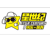 星世纪
