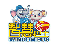 智慧巴士