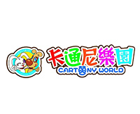卡通尼乐园