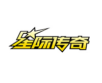 星际传奇
