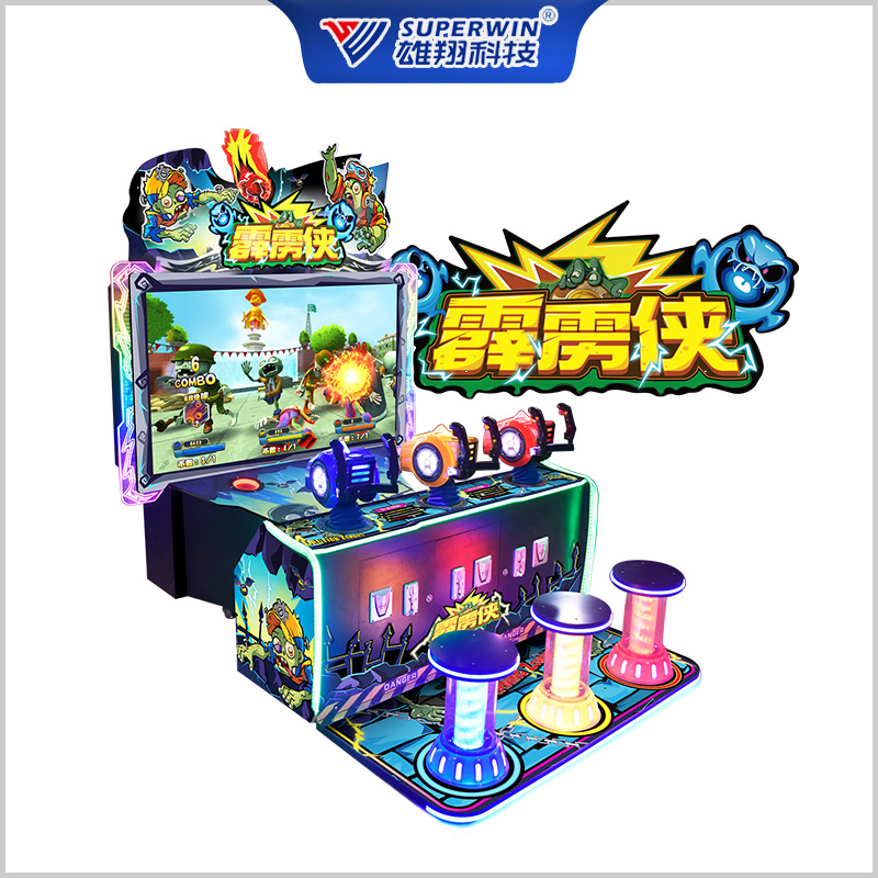 霹雳侠