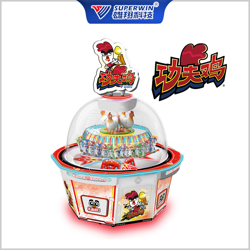 萌鸡出动-功夫鸡版