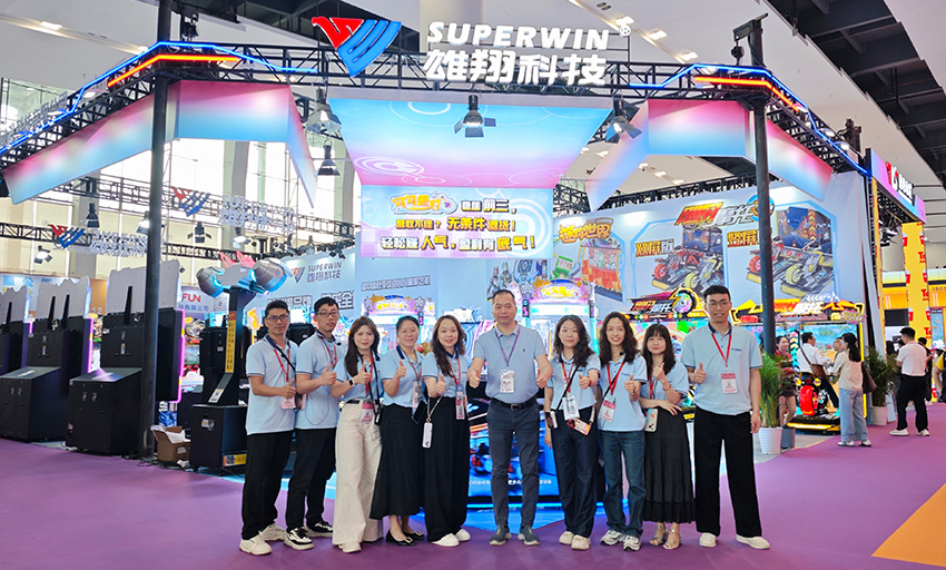 2025年广州AAA展圆满落幕，感谢各位客户的莅临